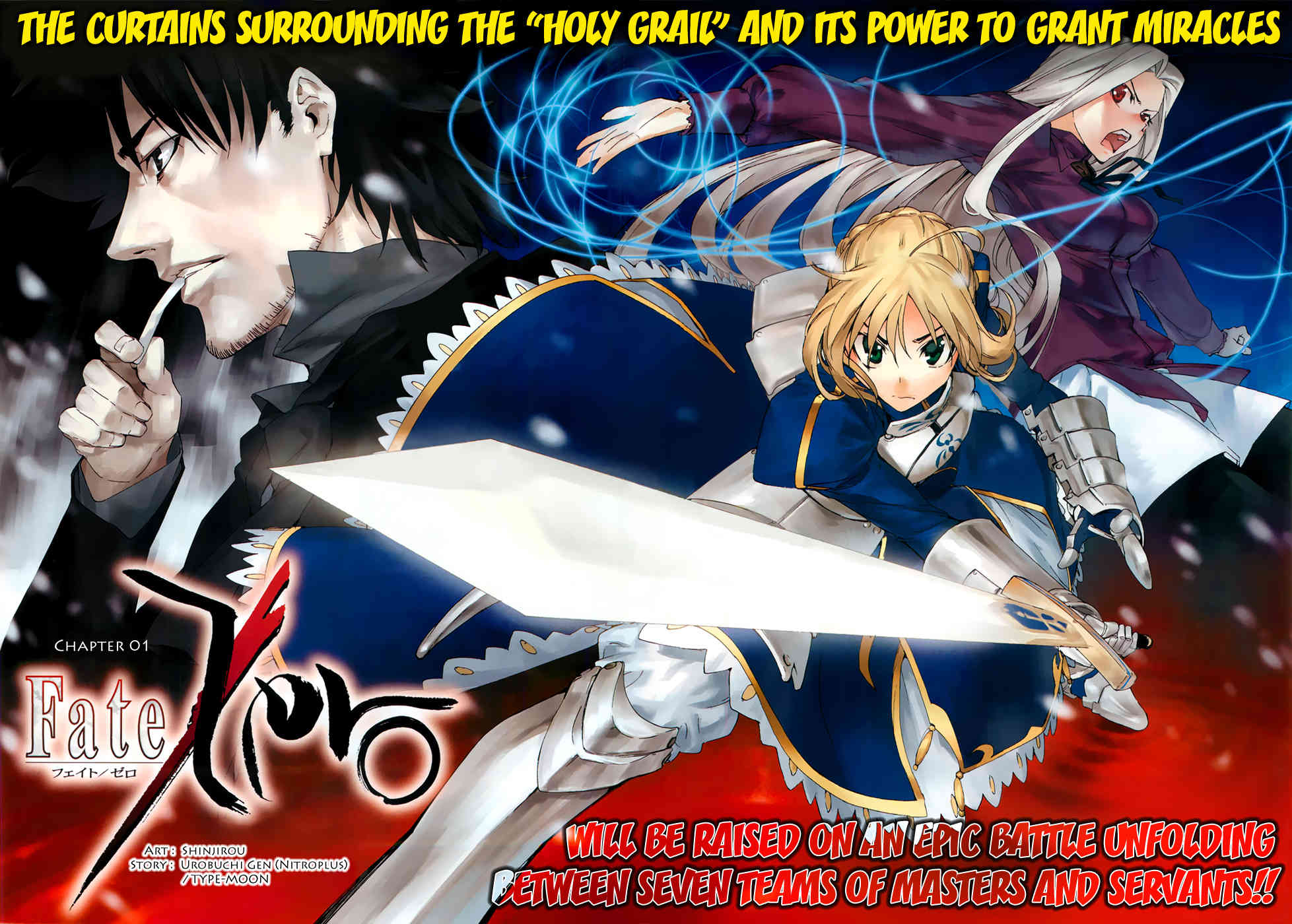 Fate/Zero Chapter 1 page 3 - Chapter 1