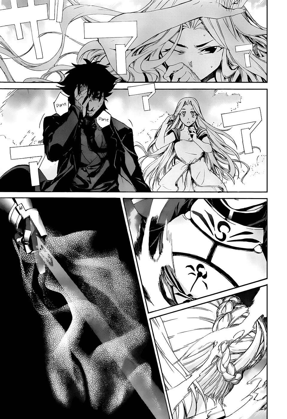 Fate/Zero Chapter 1 page 30 - Chapter 1