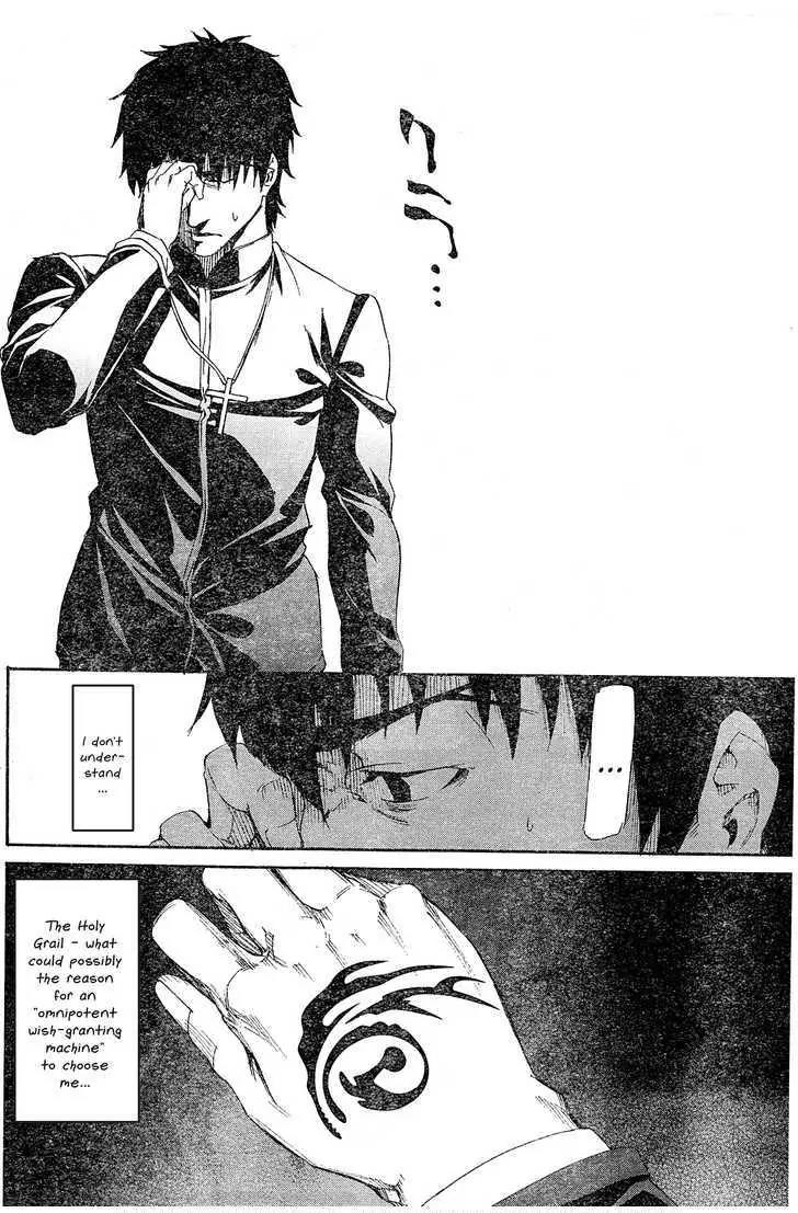 Fate/Zero Chapter 2 page 12 - Chapter 2