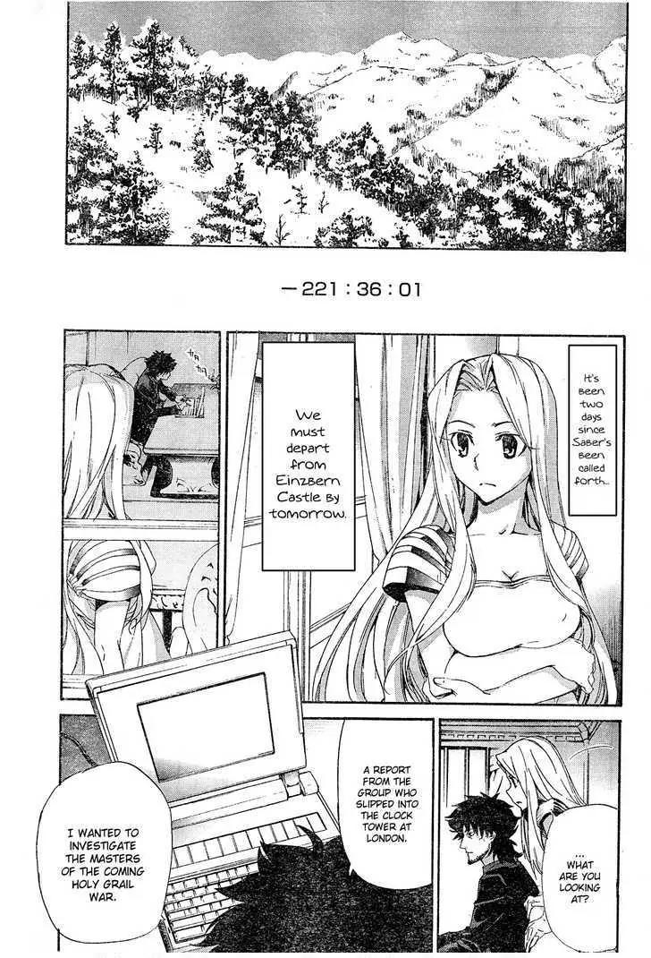 Fate/Zero Chapter 2 page 13 - Chapter 2