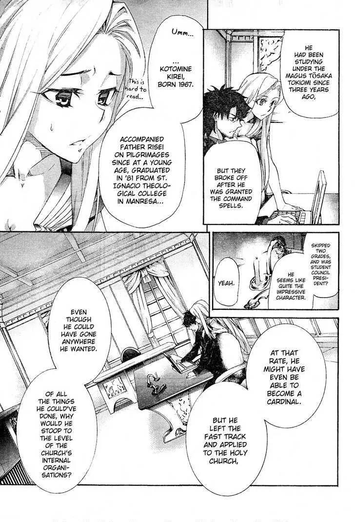 Fate/Zero Chapter 2 page 15 - Chapter 2