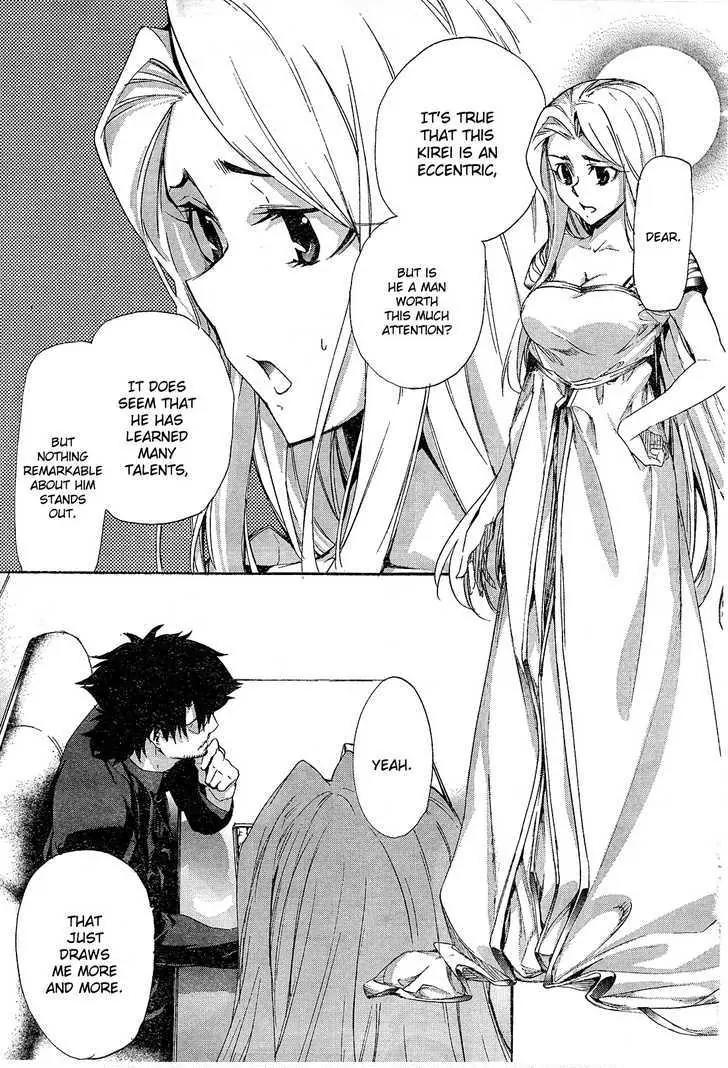 Fate/Zero Chapter 2 page 17 - Chapter 2