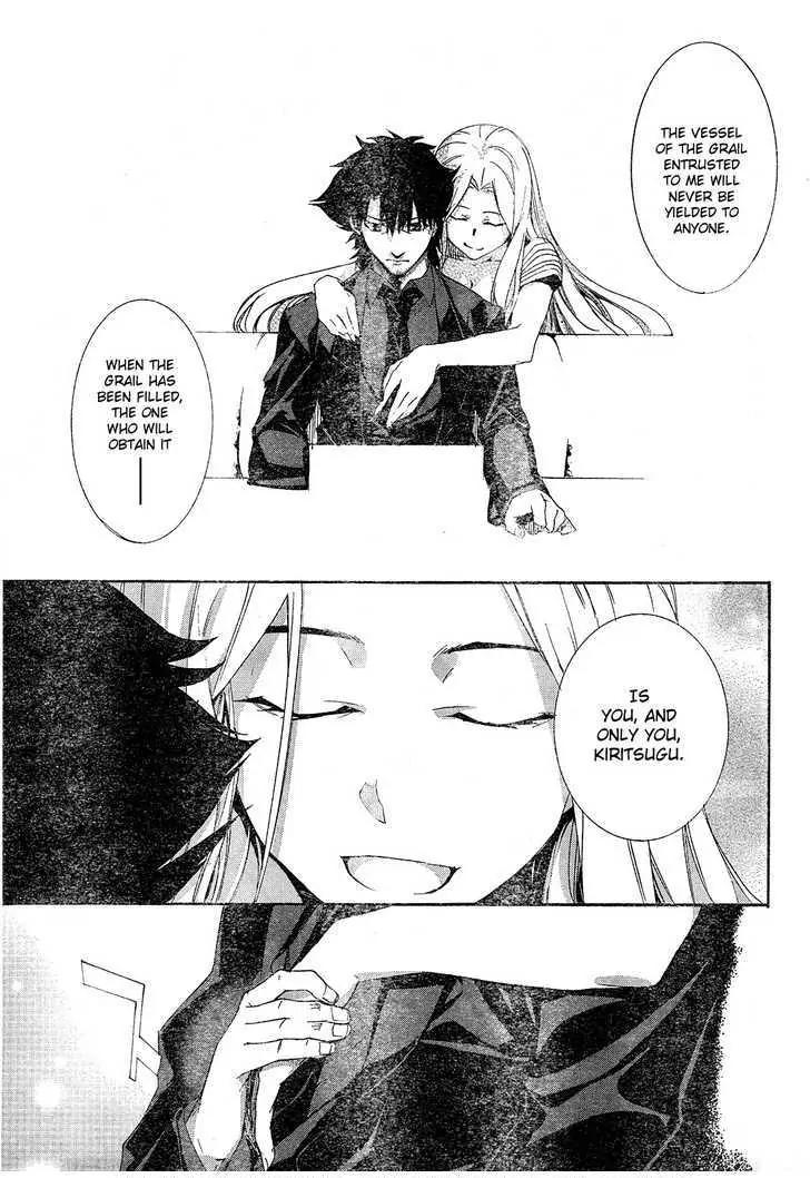 Fate/Zero Chapter 2 page 21 - Chapter 2