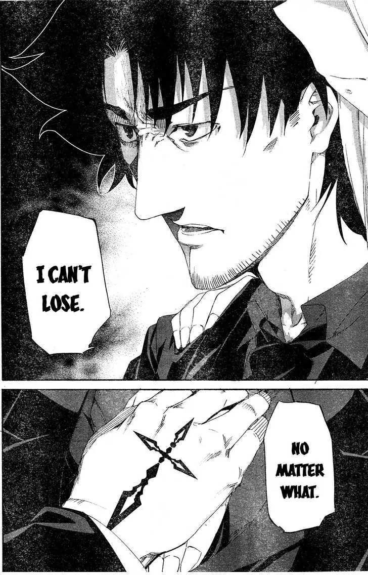 Fate/Zero Chapter 2 page 22 - Chapter 2