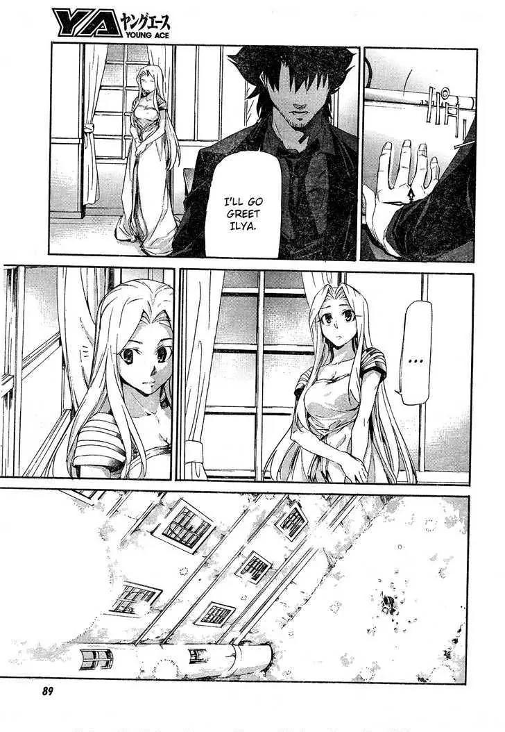 Fate/Zero Chapter 2 page 23 - Chapter 2