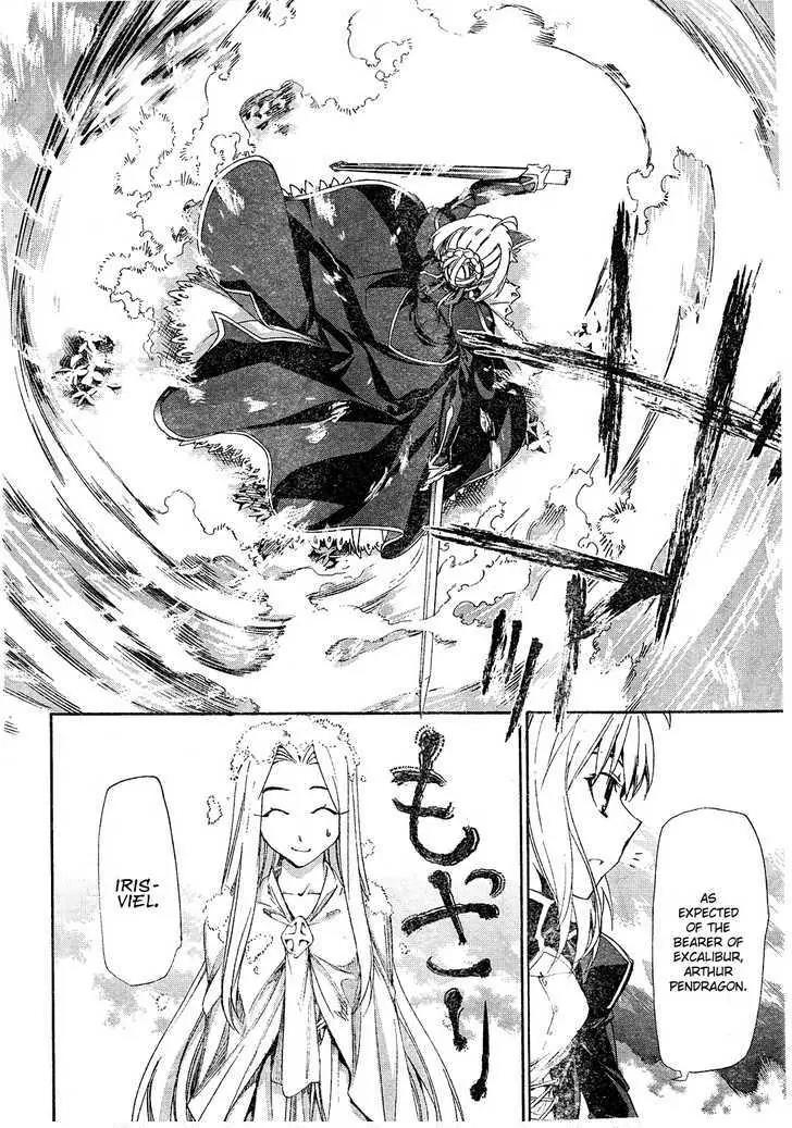 Fate/Zero Chapter 2 page 25 - Chapter 2