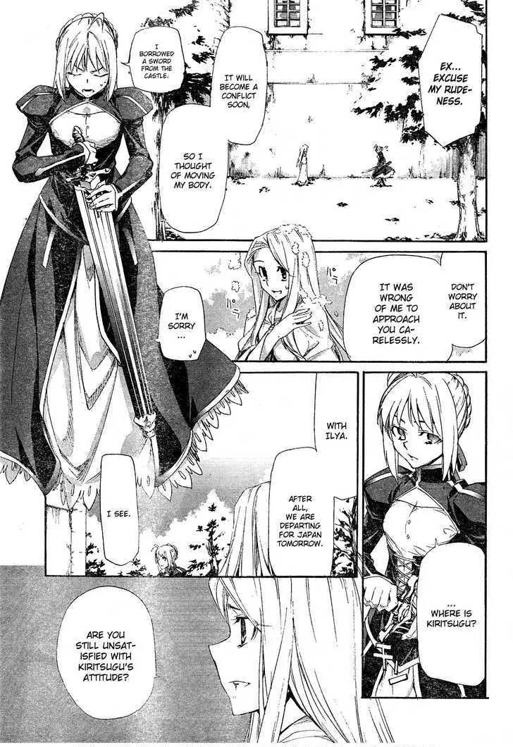 Fate/Zero Chapter 2 page 26 - Chapter 2