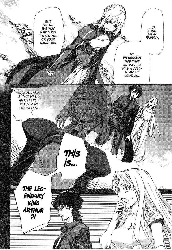 Fate/Zero Chapter 2 page 27 - Chapter 2
