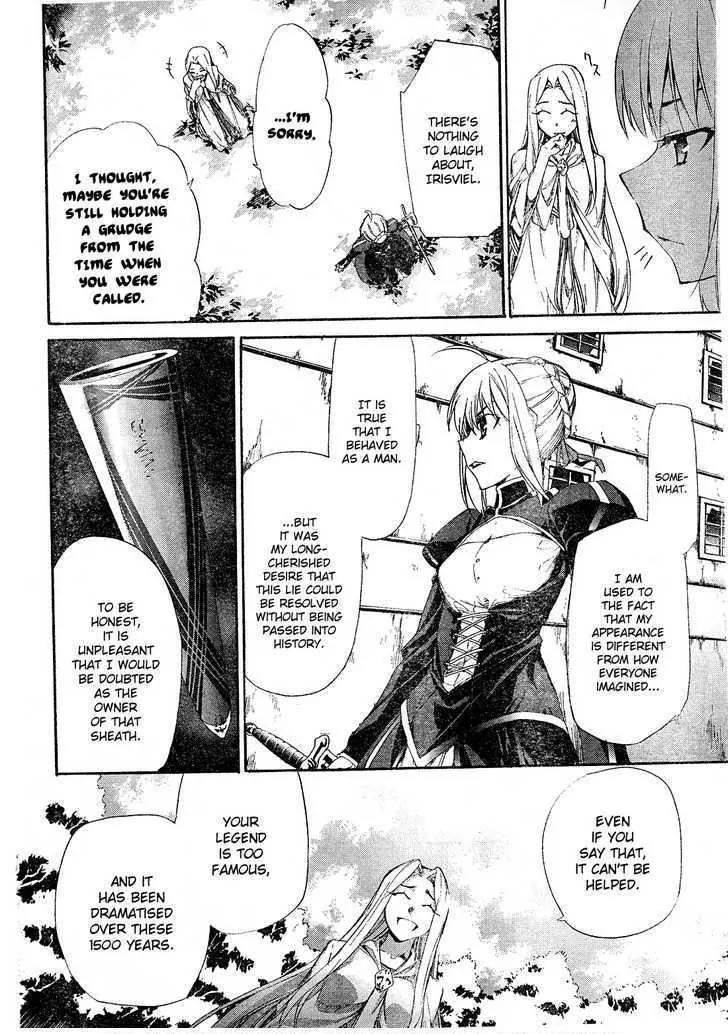 Fate/Zero Chapter 2 page 29 - Chapter 2