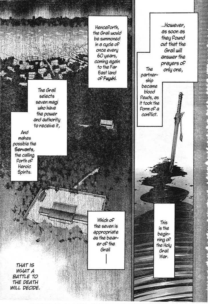 Fate/Zero Chapter 2 page 3 - Chapter 2