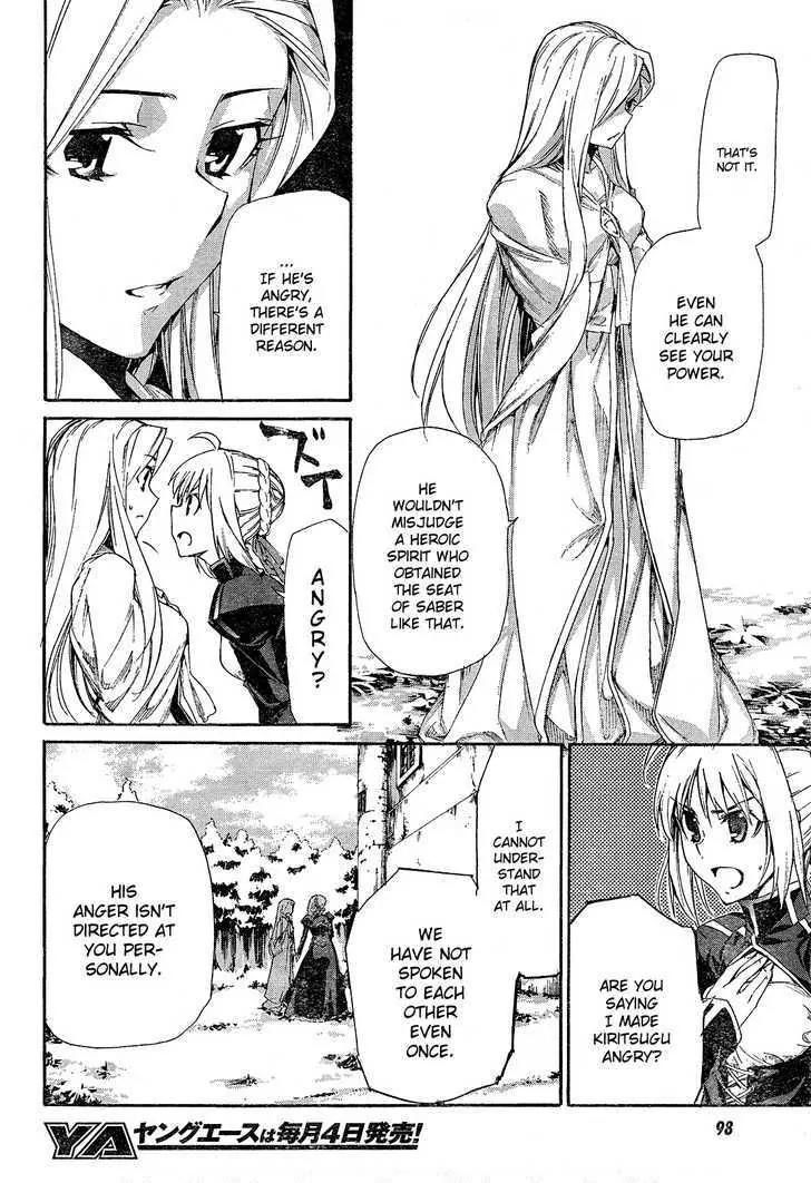 Fate/Zero Chapter 2 page 31 - Chapter 2