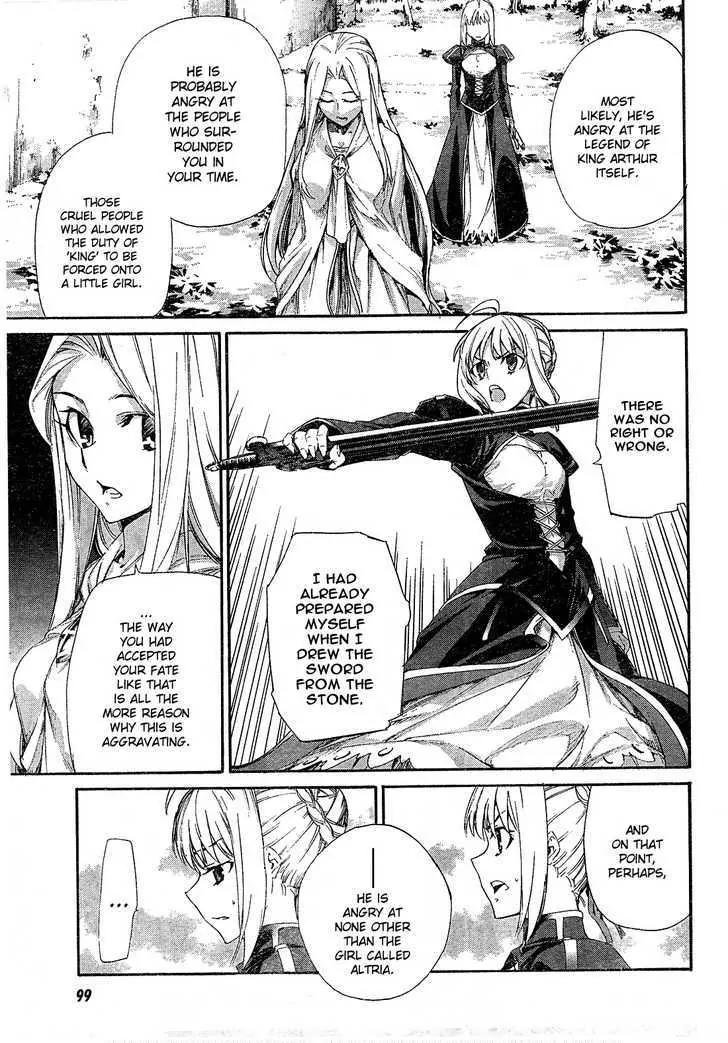 Fate/Zero Chapter 2 page 32 - Chapter 2