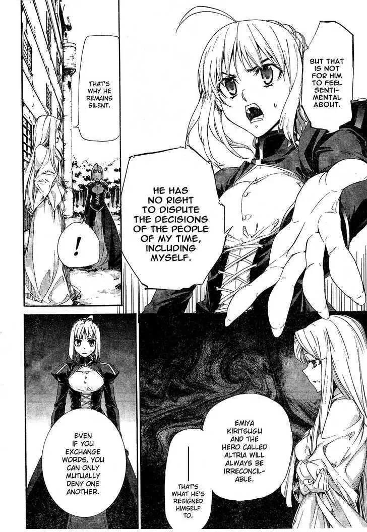 Fate/Zero Chapter 2 page 33 - Chapter 2