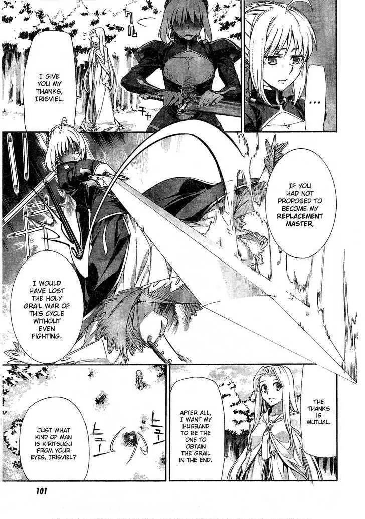 Fate/Zero Chapter 2 page 34 - Chapter 2