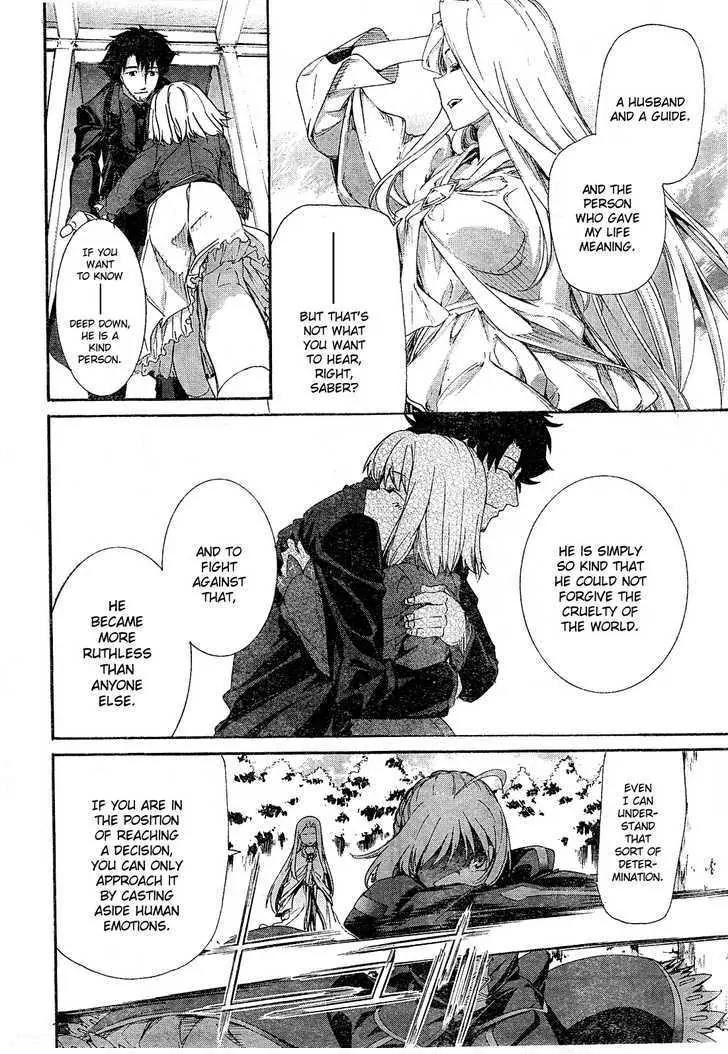 Fate/Zero Chapter 2 page 35 - Chapter 2