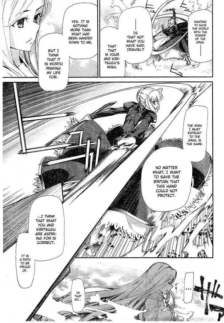 Fate/Zero Chapter 2 page 36 - Chapter 2