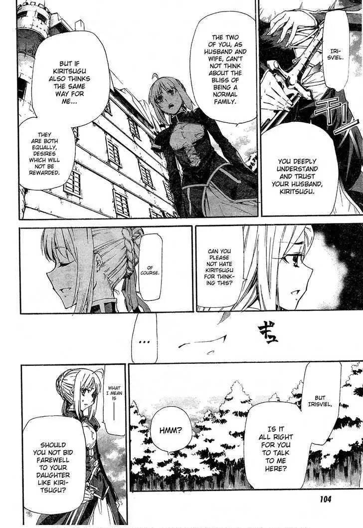 Fate/Zero Chapter 2 page 37 - Chapter 2