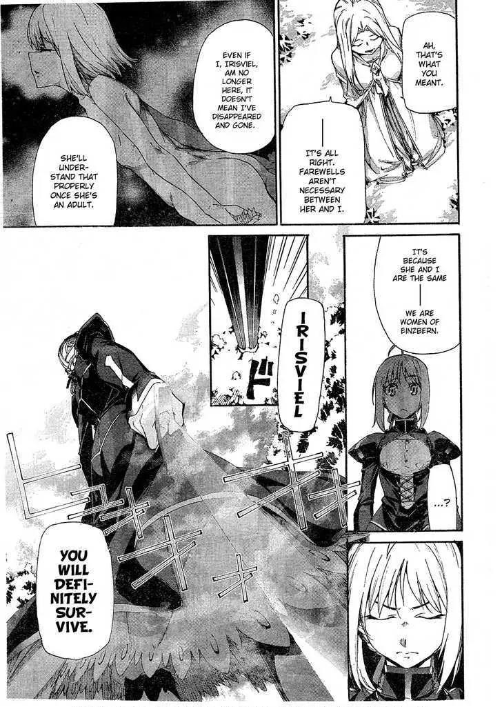 Fate/Zero Chapter 2 page 38 - Chapter 2