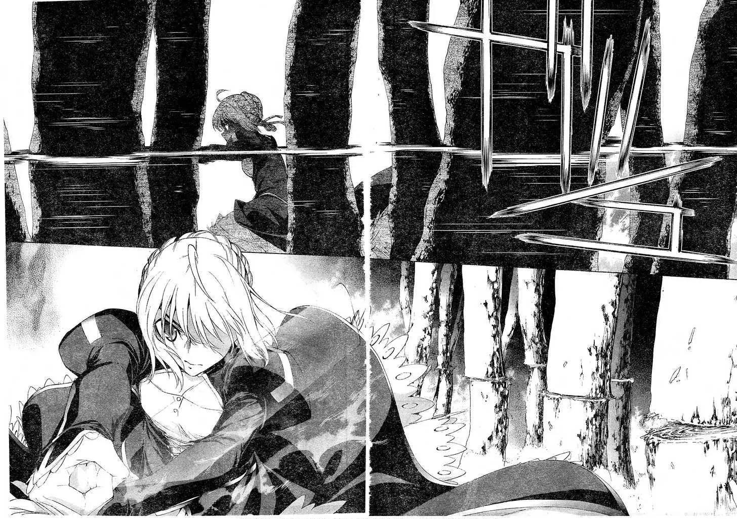 Fate/Zero Chapter 2 page 39 - Chapter 2