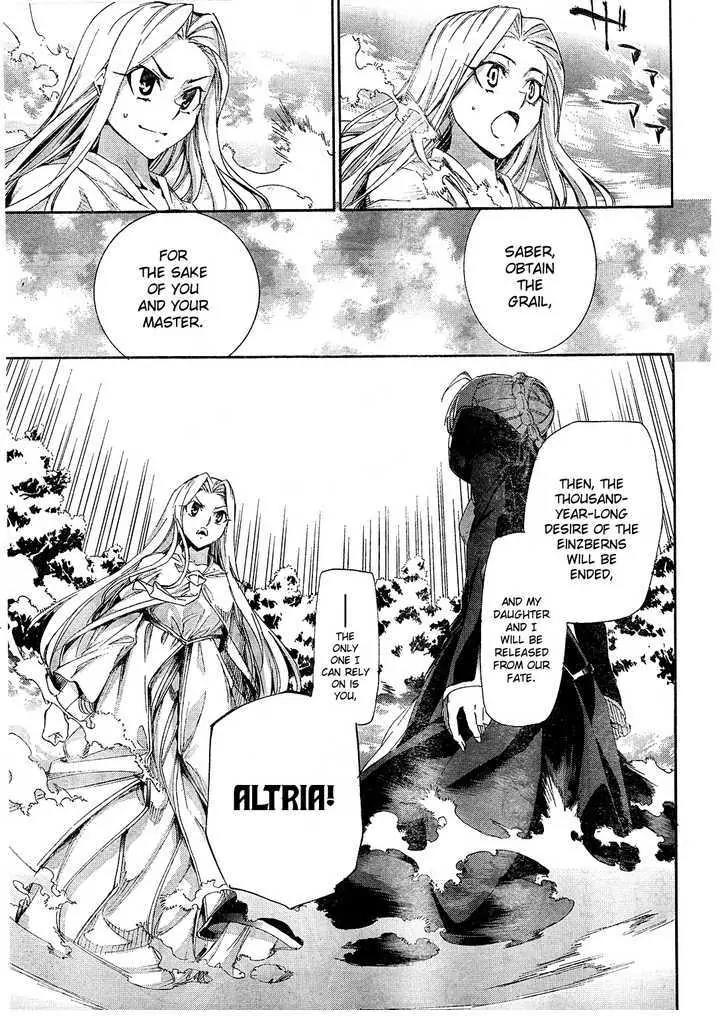 Fate/Zero Chapter 2 page 41 - Chapter 2