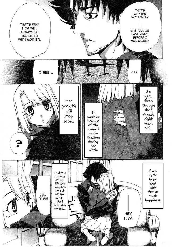 Fate/Zero Chapter 2 page 43 - Chapter 2