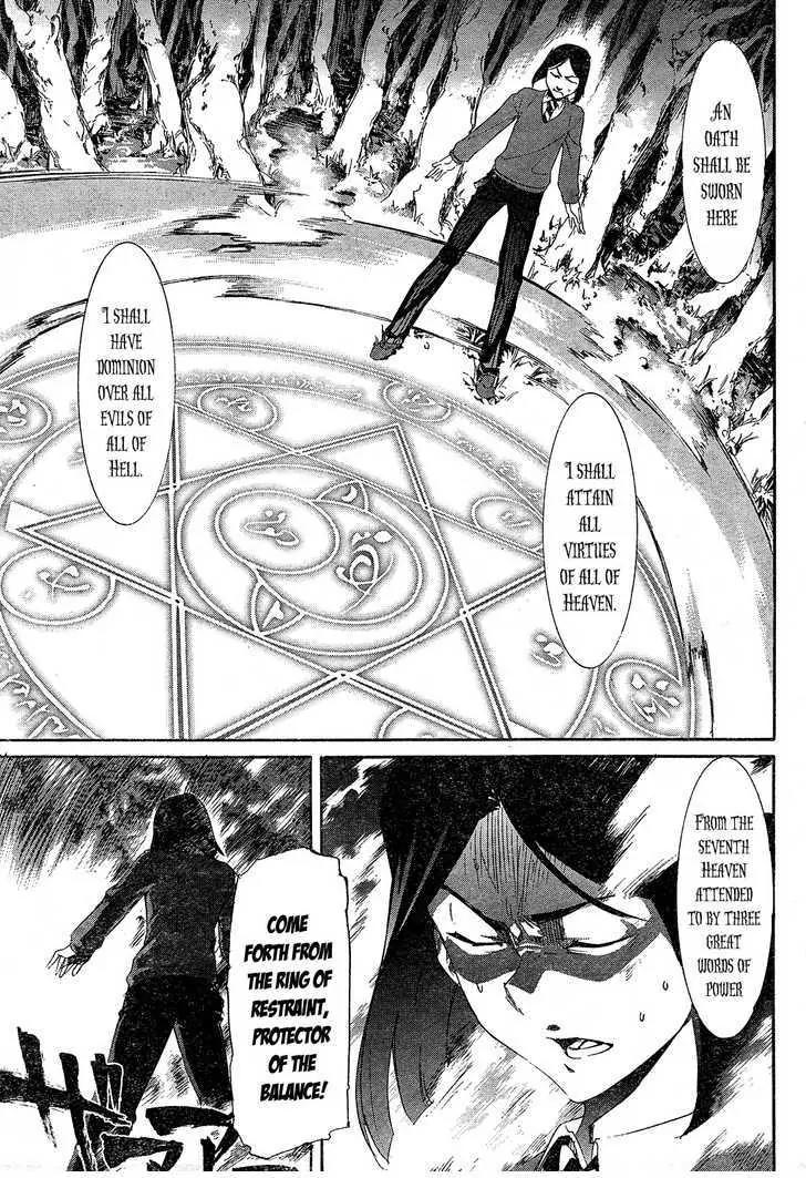 Fate/Zero Chapter 2 page 47 - Chapter 2