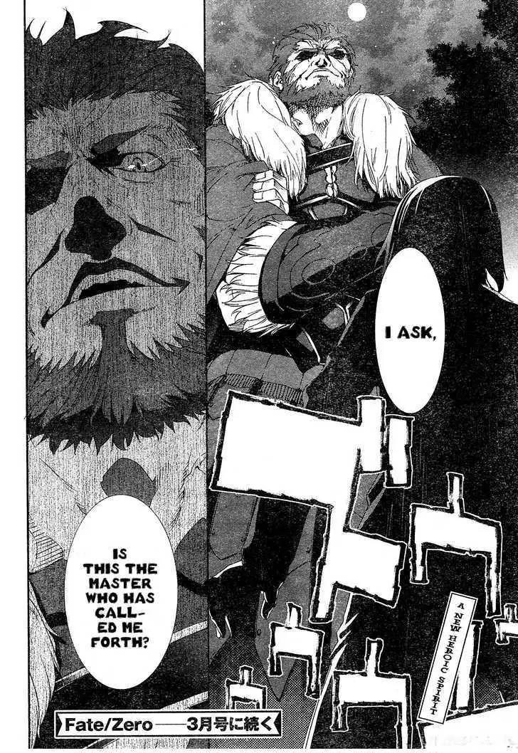 Fate/Zero Chapter 2 page 49 - Chapter 2