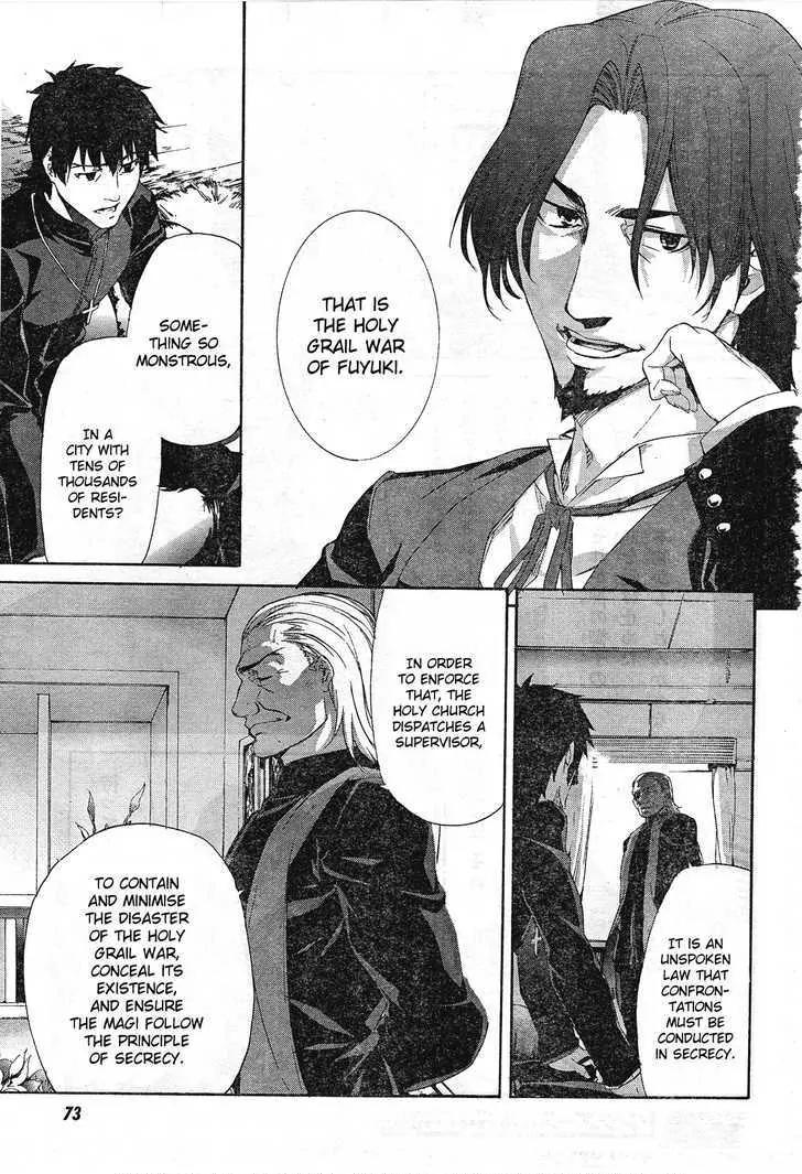 Fate/Zero Chapter 2 page 7 - Chapter 2