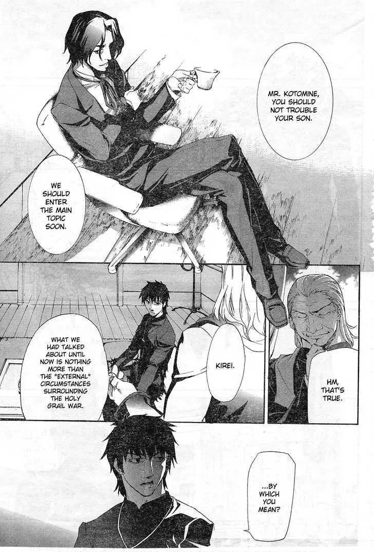 Fate/Zero Chapter 2 page 9 - Chapter 2