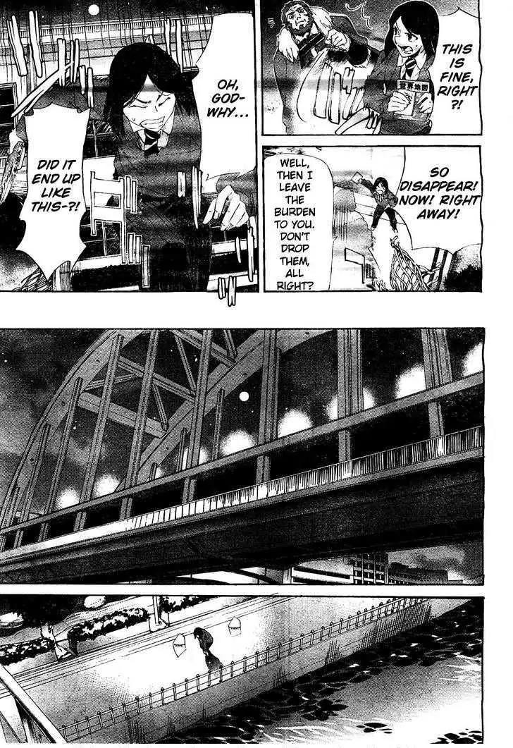 Fate/Zero Chapter 3 page 11 - Chapter 3