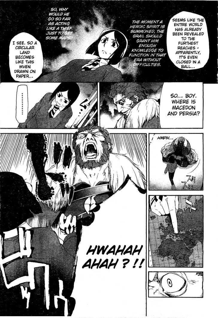 Fate/Zero Chapter 3 page 13 - Chapter 3