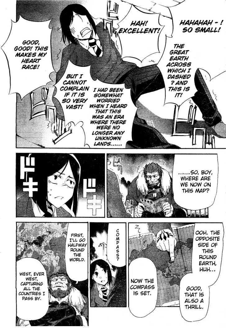 Fate/Zero Chapter 3 page 14 - Chapter 3