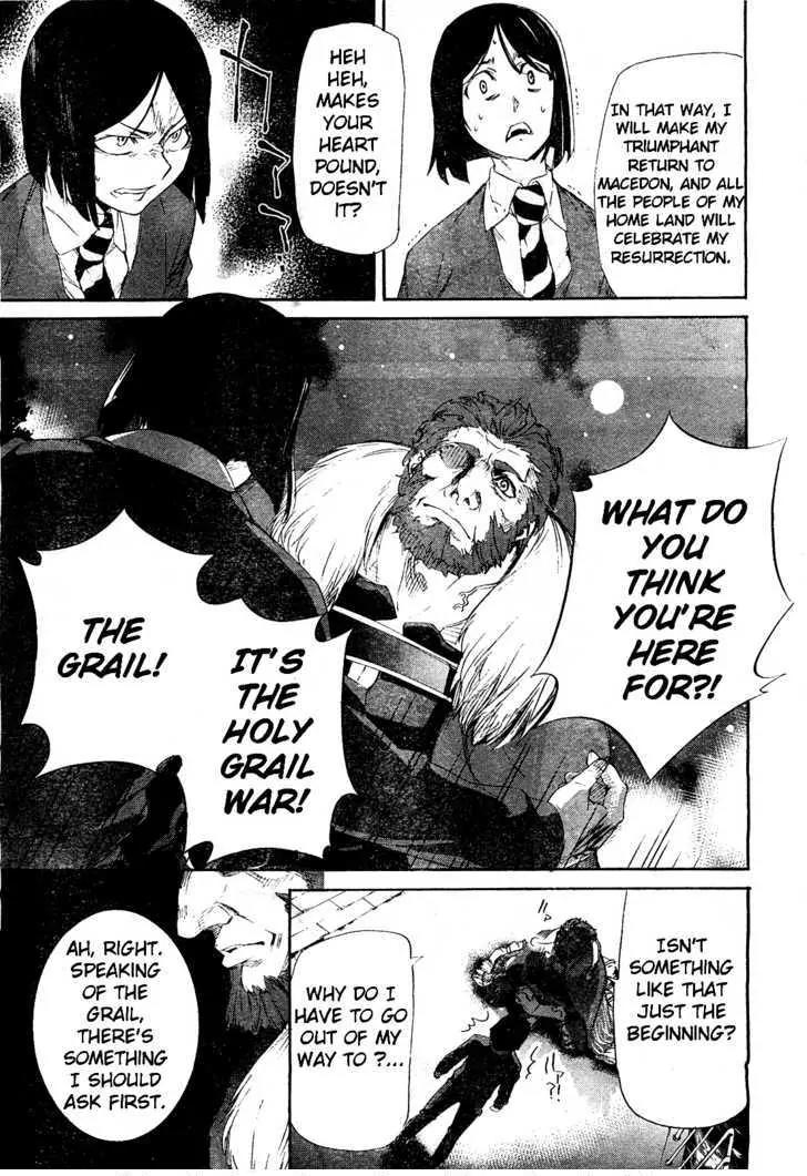 Fate/Zero Chapter 3 page 15 - Chapter 3