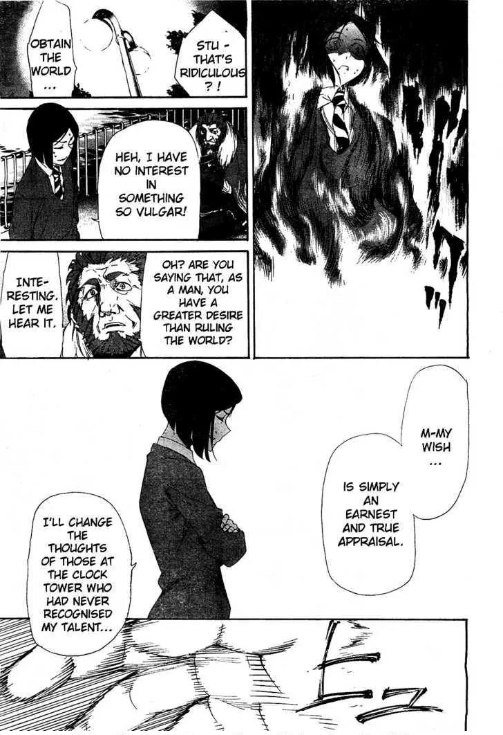 Fate/Zero Chapter 3 page 17 - Chapter 3