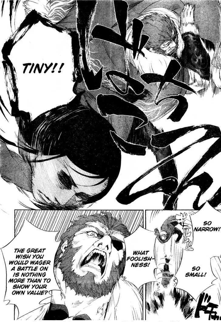 Fate/Zero Chapter 3 page 18 - Chapter 3