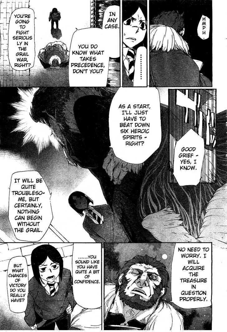 Fate/Zero Chapter 3 page 21 - Chapter 3