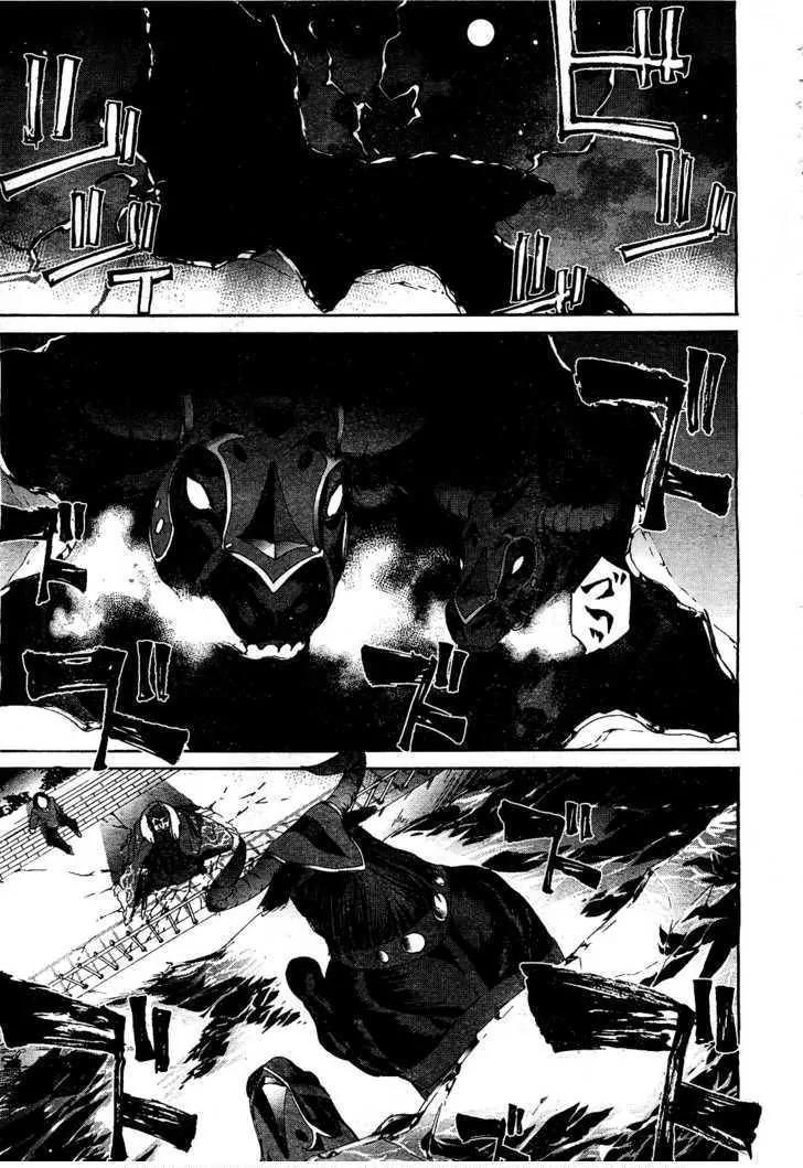 Fate/Zero Chapter 3 page 25 - Chapter 3