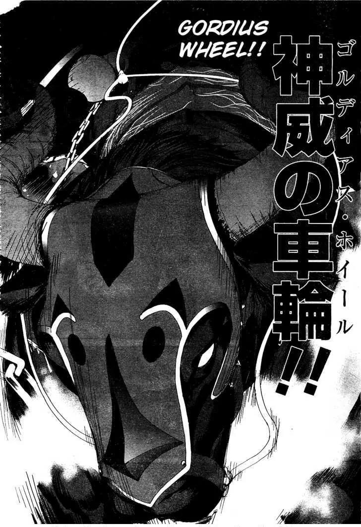 Fate/Zero Chapter 3 page 26 - Chapter 3