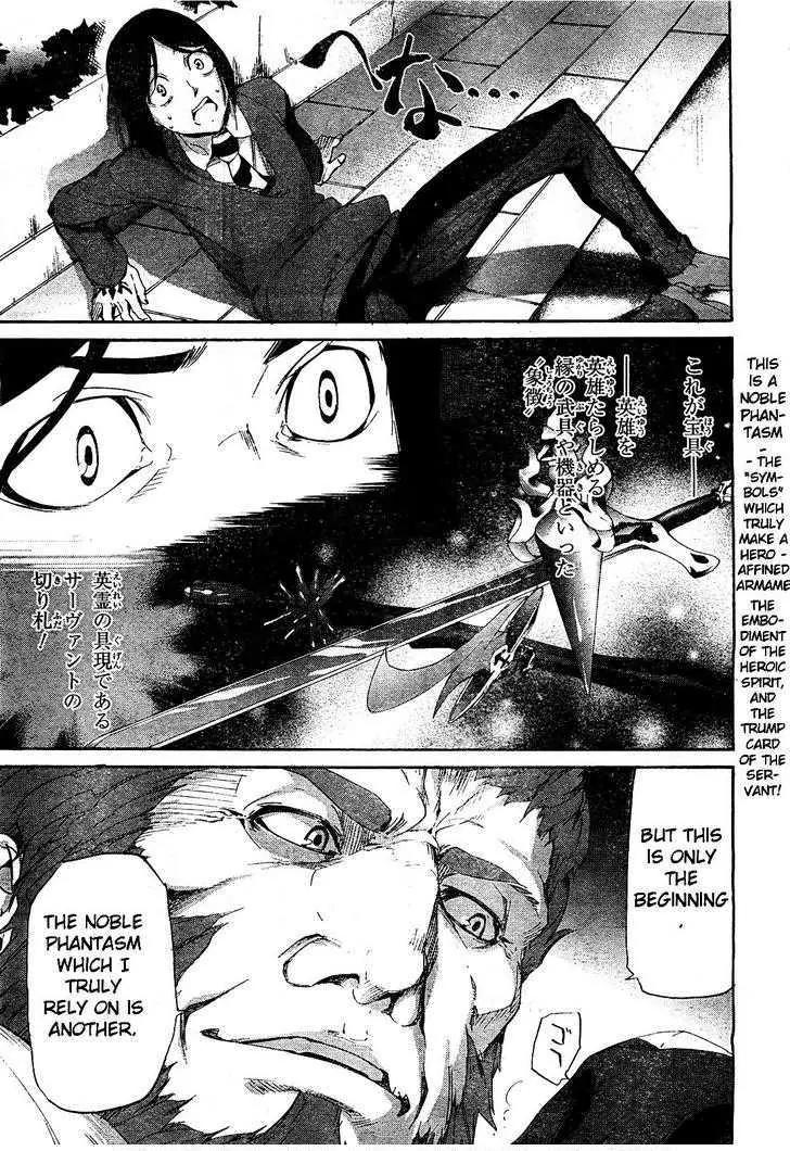 Fate/Zero Chapter 3 page 29 - Chapter 3
