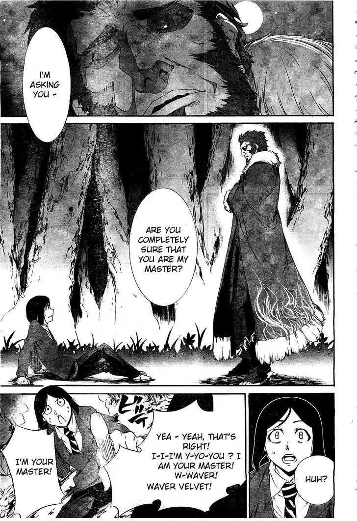 Fate/Zero Chapter 3 page 3 - Chapter 3