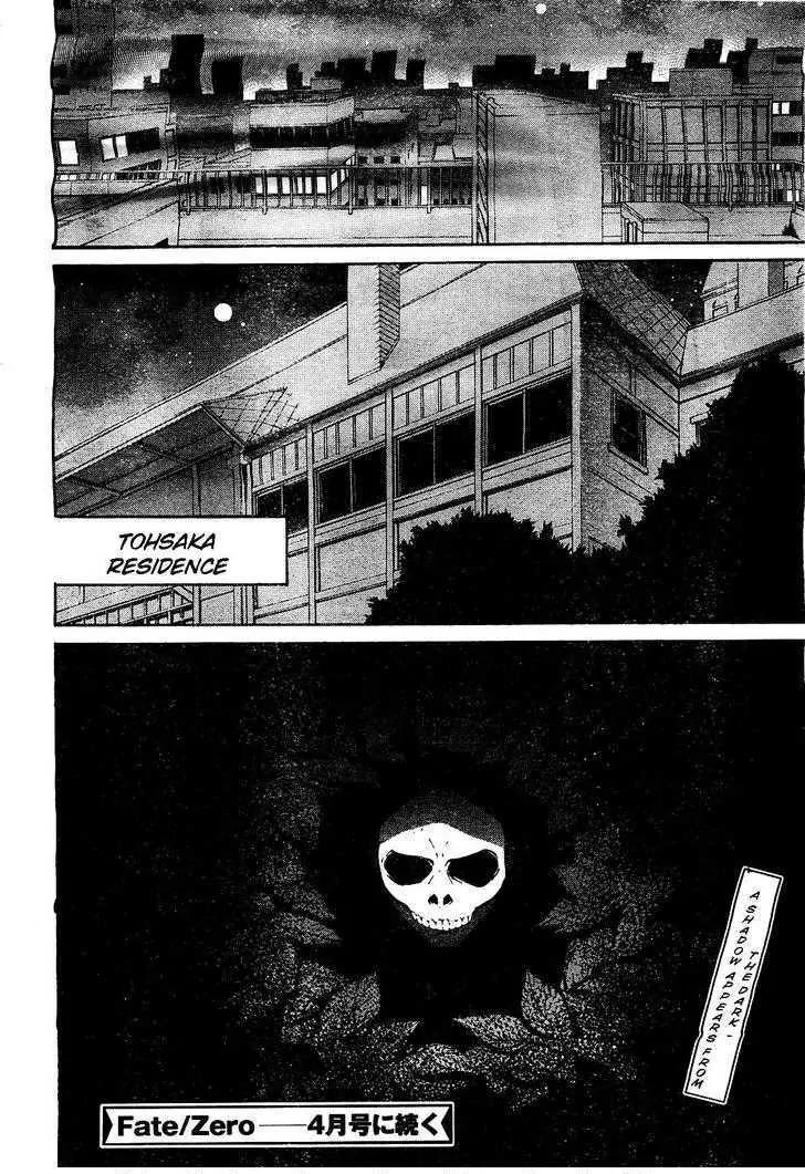 Fate/Zero Chapter 3 page 32 - Chapter 3