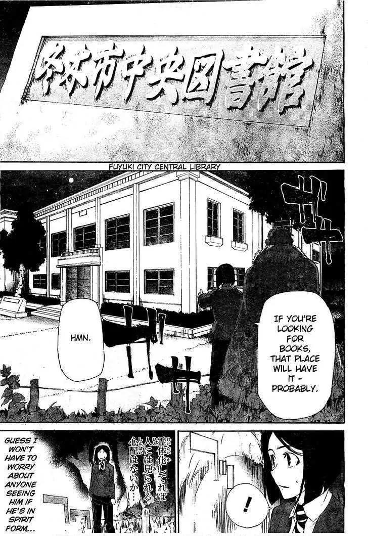 Fate/Zero Chapter 3 page 5 - Chapter 3