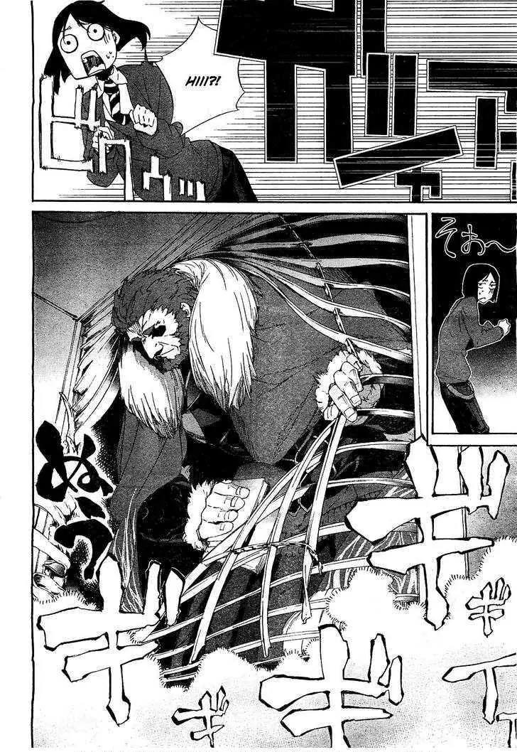 Fate/Zero Chapter 3 page 8 - Chapter 3