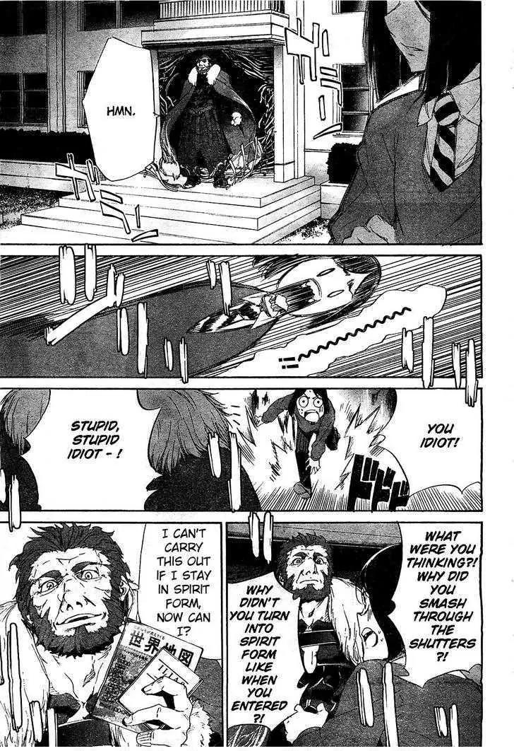Fate/Zero Chapter 3 page 9 - Chapter 3