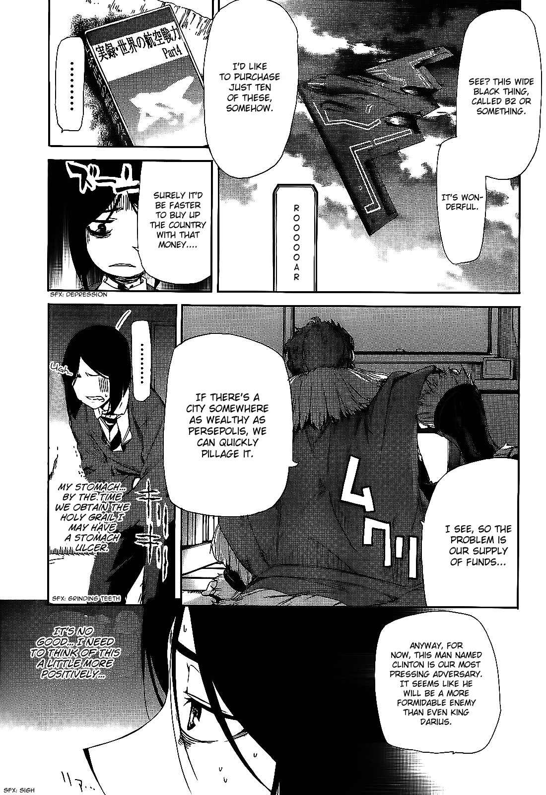 Fate/Zero Chapter 4 page 17 - Chapter 4