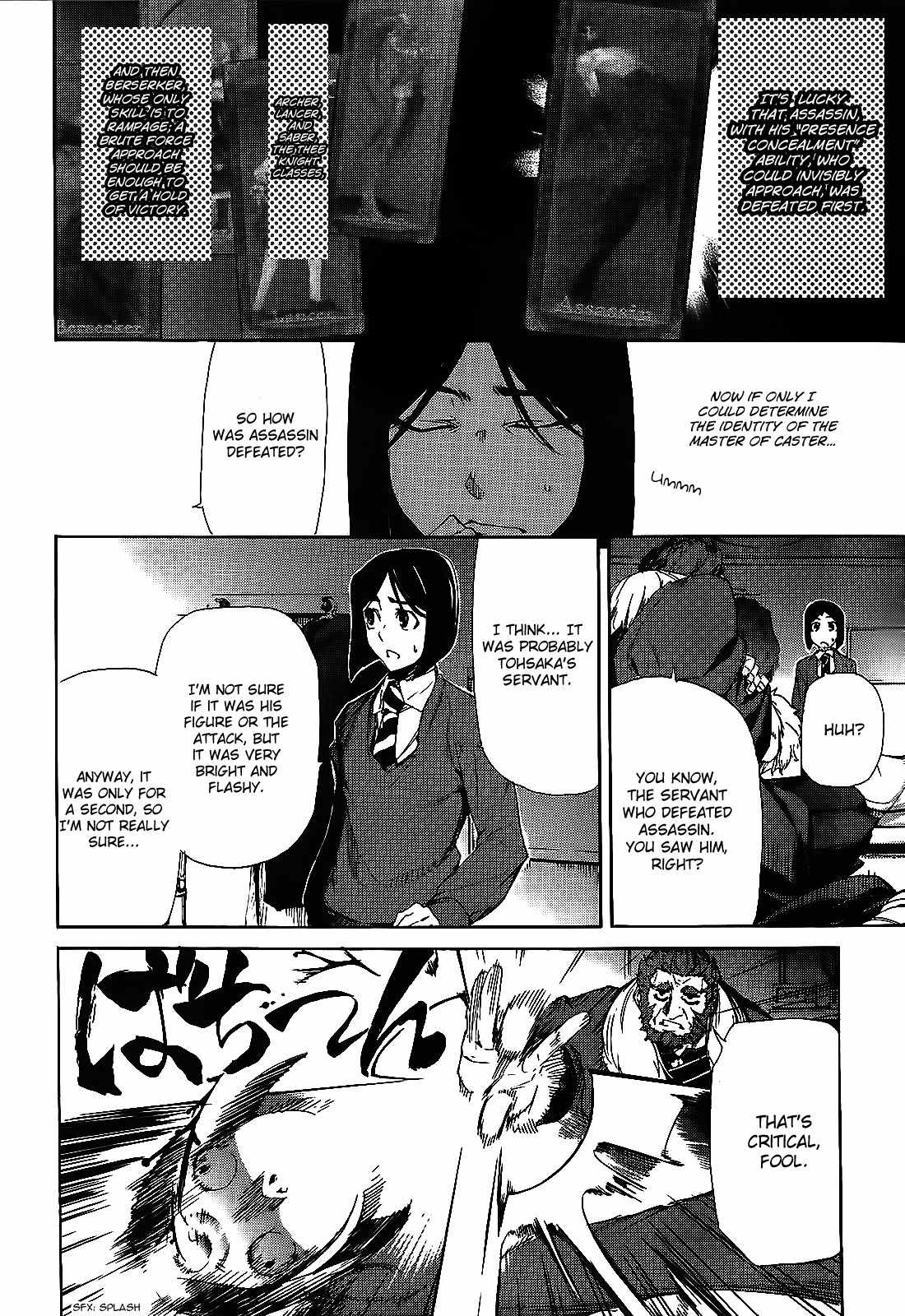 Fate/Zero Chapter 4 page 18 - Chapter 4