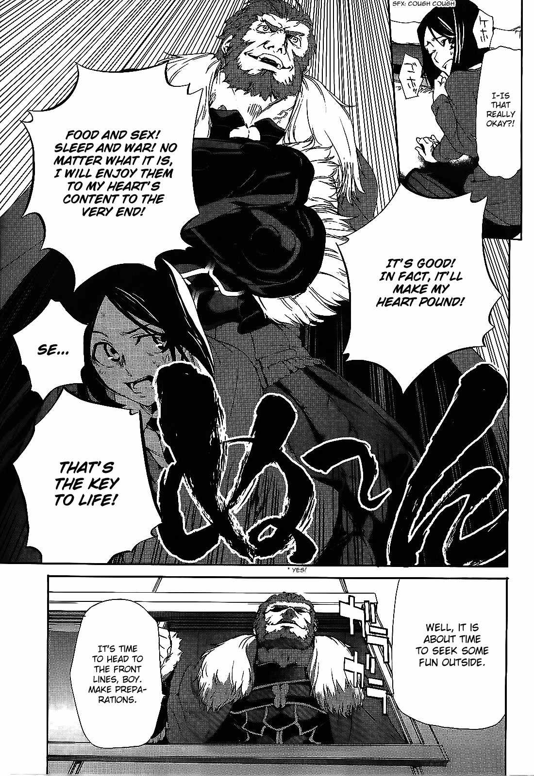 Fate/Zero Chapter 4 page 21 - Chapter 4