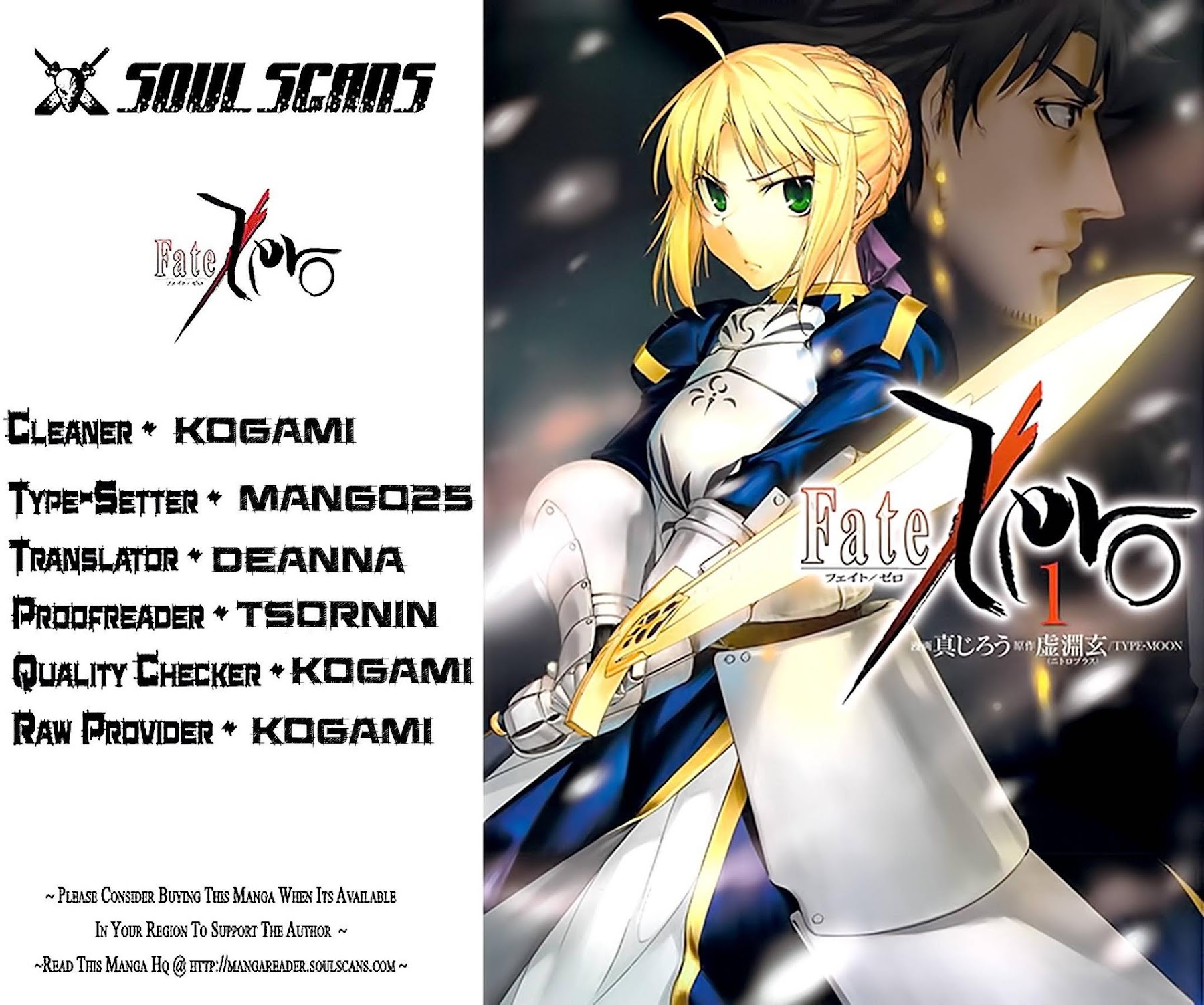 Fate/Zero Chapter 5 page 1 - Chapter 5