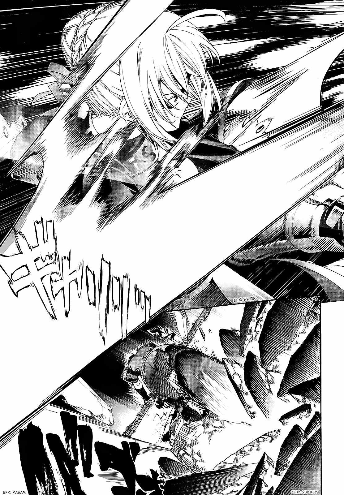 Fate/Zero Chapter 6 page 17 - Chapter 6
