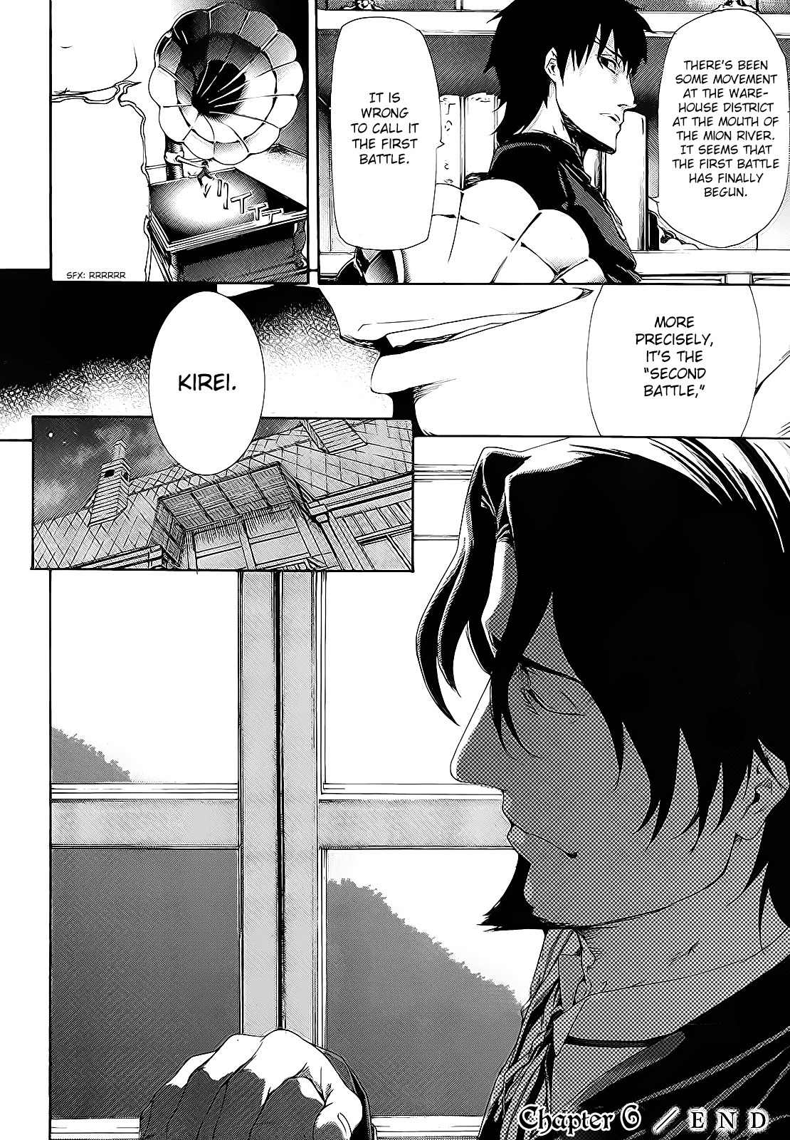 Fate/Zero Chapter 6 page 33 - Chapter 6